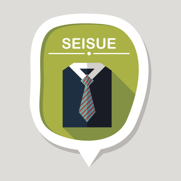 商务衬衫和领带的图标长阴影，eps10图片下载