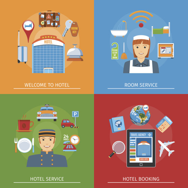 酒店平面水平概念集图片下载