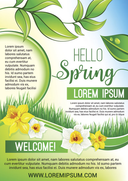 Vector绿色花卉海报Hello Spring设计图片下载