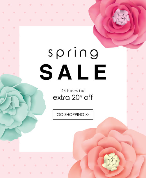 促销购物插画素材ID：164669896