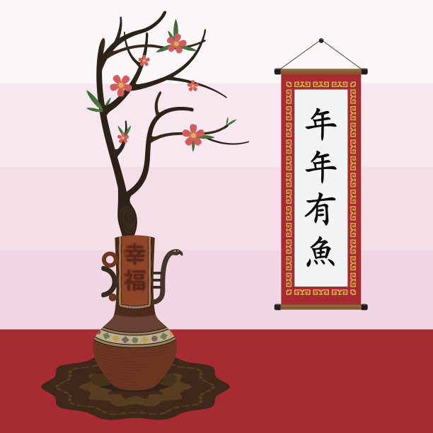 桃枝红卷图片下载