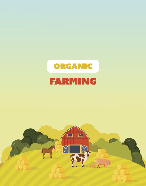 农场周边，地面，田野，农业，自然，自然环保产品图片下载