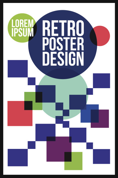 复古海报设计模板图片下载