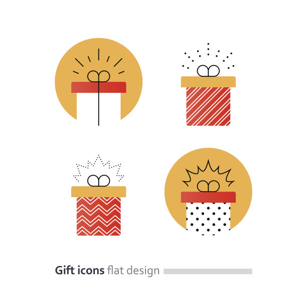 祝贺礼盒，完美的礼物，奖品奖品图标图片下载