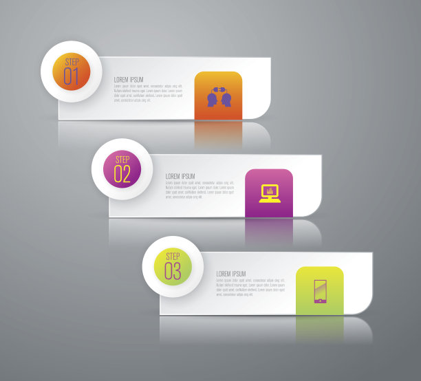 信息图设计向量和业务图标。图片下载