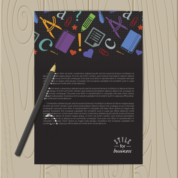 向量的企业形象图片下载