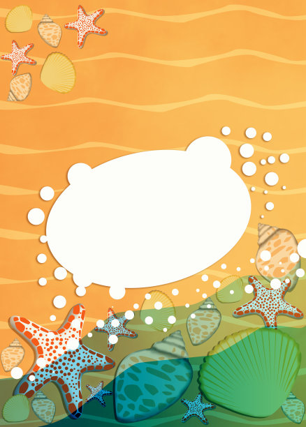 夏天的背景图片下载