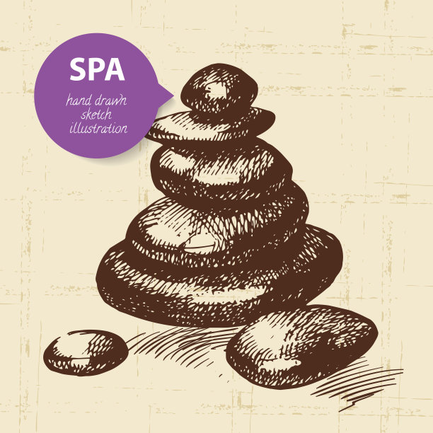 水疗中心的背景图片下载