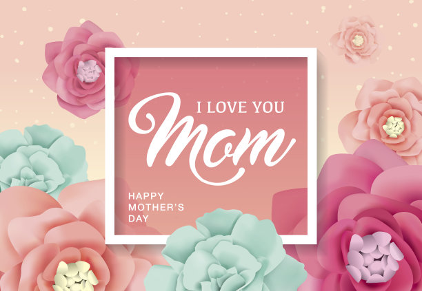 母亲节快乐图片下载