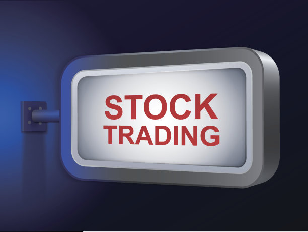 广告牌上的股票交易文字图片下载