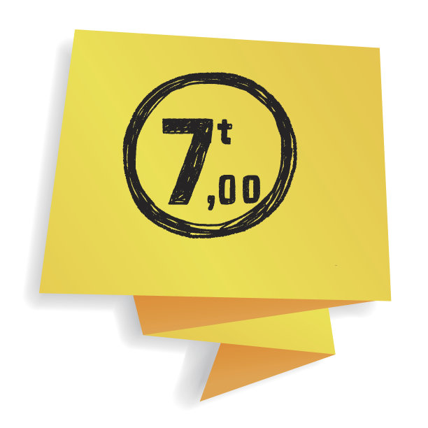 每轴最大重量。涂鸦图片下载