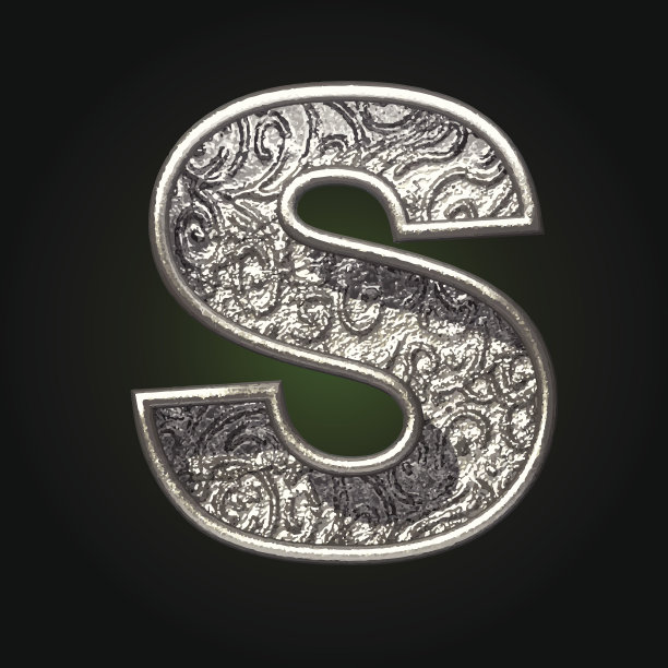 矢量银切割数字s图片下载