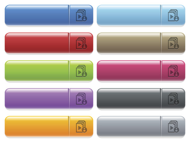 播放列表作者图标上彩色光泽，矩形菜单按钮图片下载