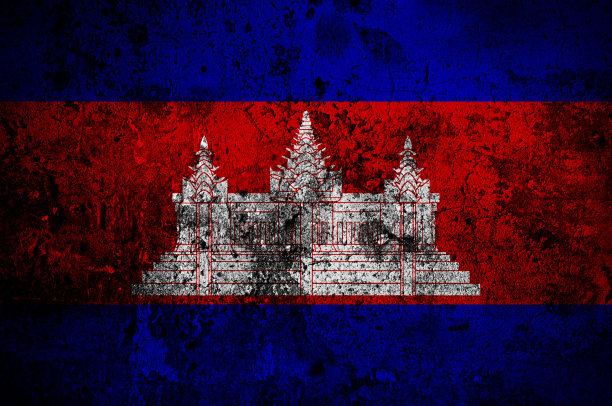 柬埔寨的垃圾旗，首都在金边图片下载