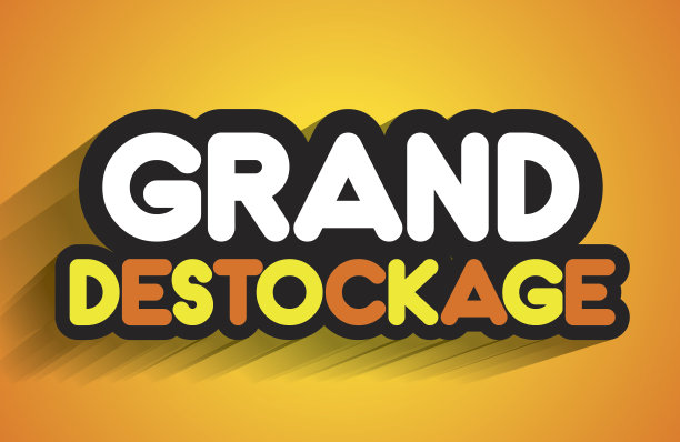 大减价图片下载