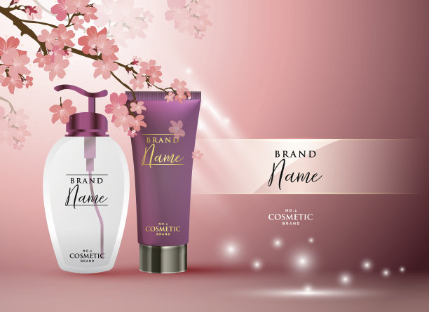 乳霜管和液体乳液容器，瓶子与分配器泵。矢量护肤化妆品包。空的现实模型的化妆品产品图片下载