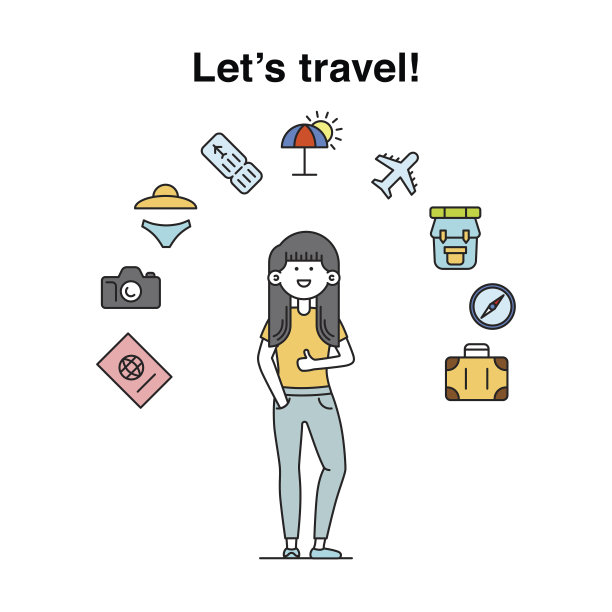 微笑酷女孩性格旅行插图图片下载
