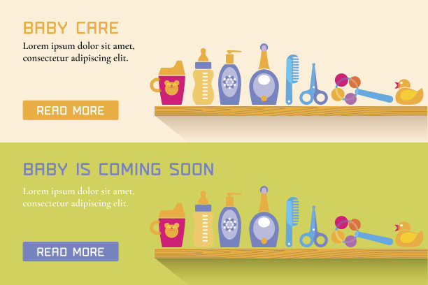收集两个横幅与婴儿护理，可爱的矢量风格图片下载