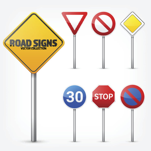 道路标志收集孤立在白色背景。道路交通控制。车道使用。停止和产量。监管标志图片下载