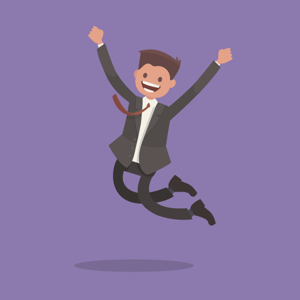 工人高兴得跳了起来。情感的胜利。快乐的时刻图片下载