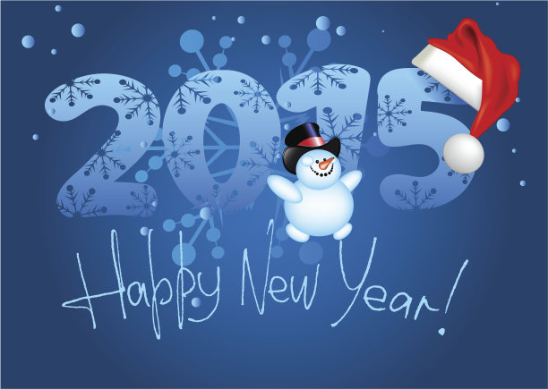 2015年新年快乐图片下载