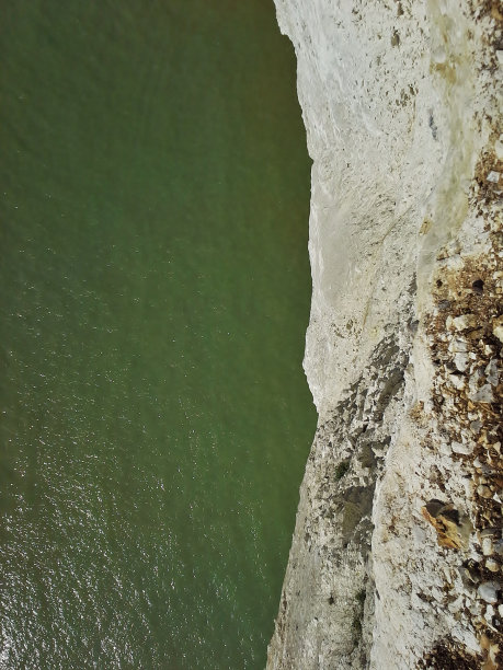 白崖边缘-右图片下载