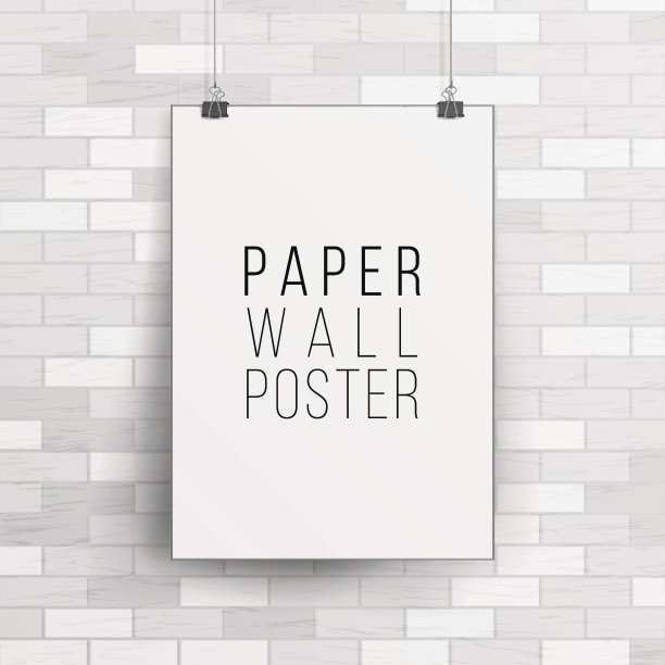 白色空白纸墙海报模拟模板向量。3D现实插图与阴影。砖墙图片下载