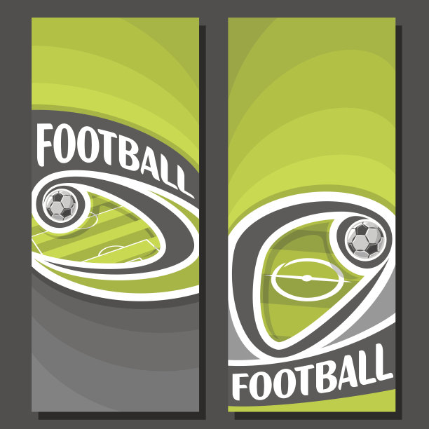 矢量垂直横幅足球图片下载