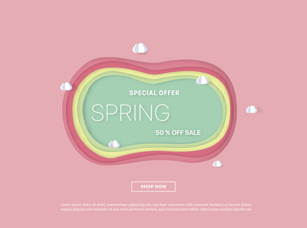 色彩斑斓的销售背景。图片下载