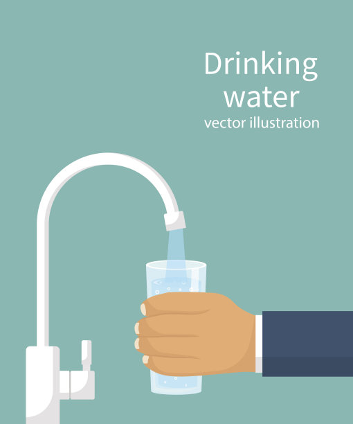 水矢量图素材ID：164913052