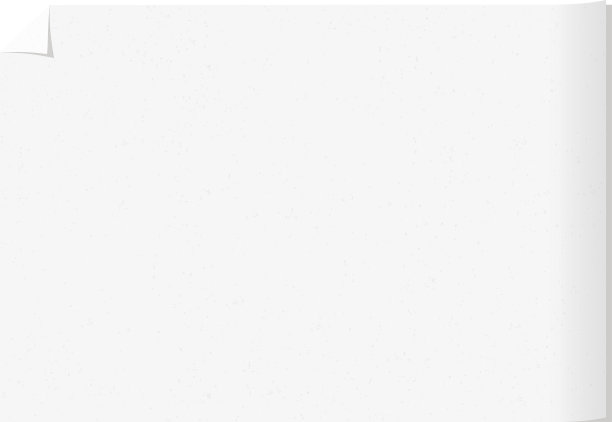 一张白纸图片下载