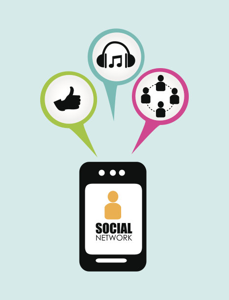 社交网络设计图片下载