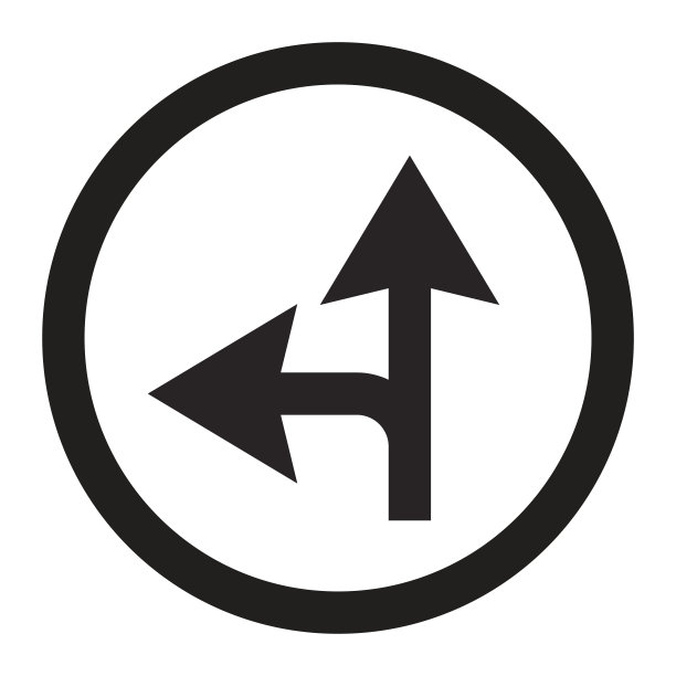 直行或向左行驶标志线图标图片下载
