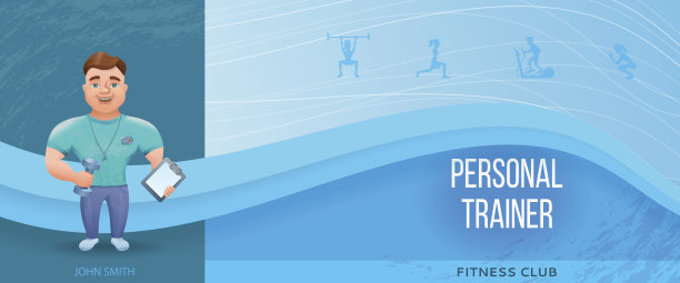 带有私人教练或健美运动员的健身横幅或传单。Vec图片下载