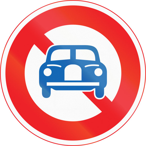 日本路标-禁止车辆通行，除了摩托车图片下载