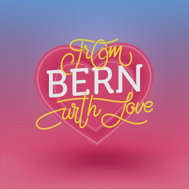 带着爱从伯尔尼来图片下载