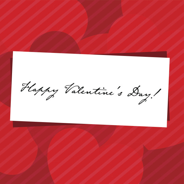 情人节快乐图片下载