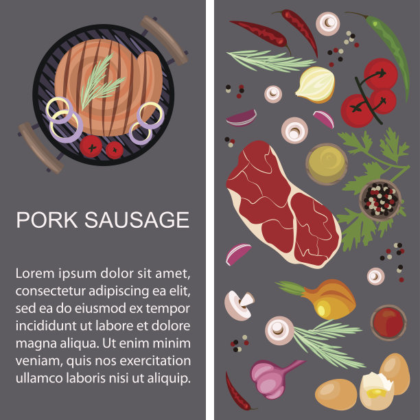 猪肉香肠配配料素材图片