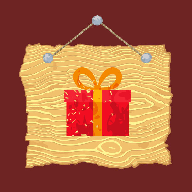 木制礼品标志图片下载