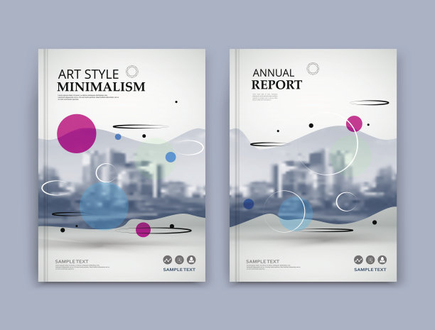 抽象的成分。彩色可编辑的广告图像纹理。封面设置建设。城市市景旗帜形式。白色a4宣传册标题页。创意图图标。传单文本字体。图片下载