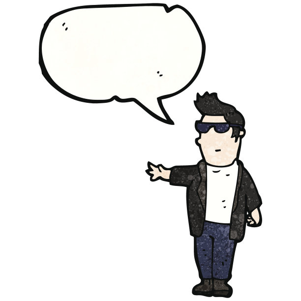 卡通很酷的家伙图片下载