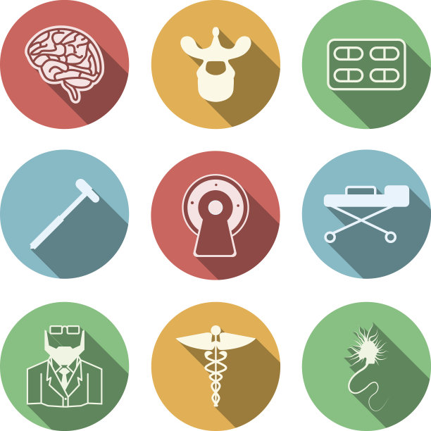 神经学的彩色矢量图标图片下载