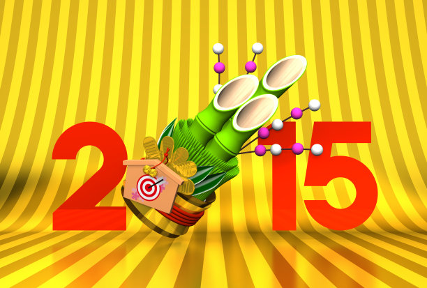 Kadomatsu, 2015关于黄金图片下载