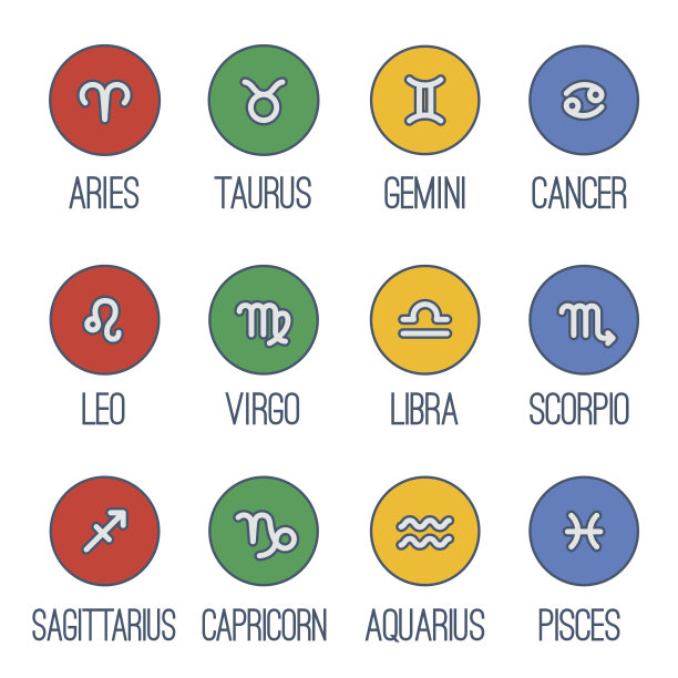 星座图标图片下载