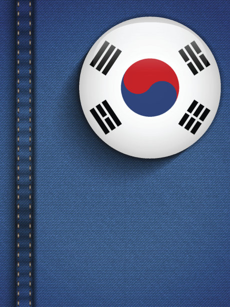 牛仔裤口袋里的韩国国旗纽扣图片下载