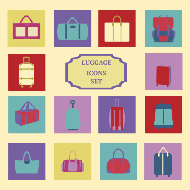 集旅游袋套扁平设计图片下载