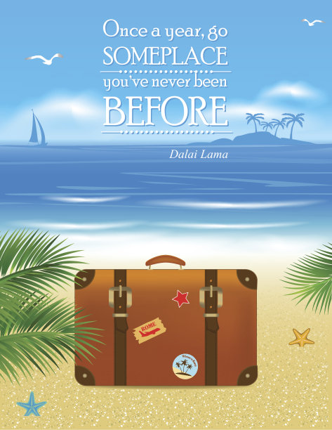 暑假插图图片下载