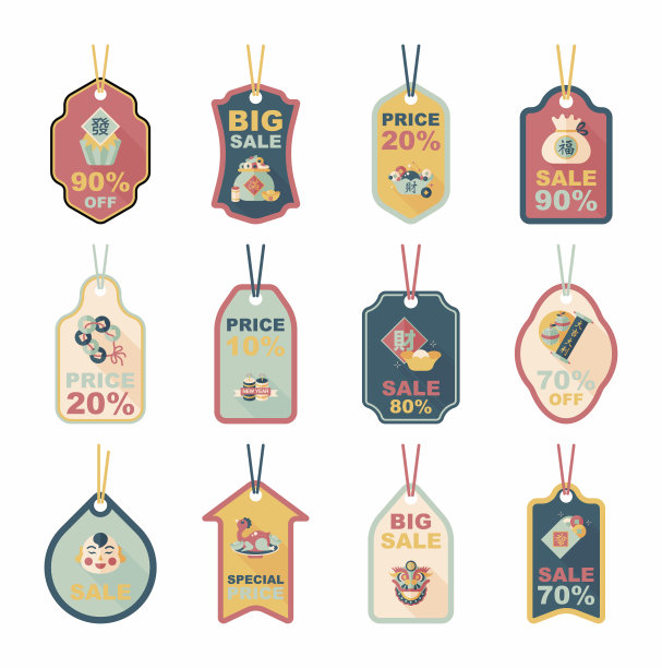 中国新年标签平横幅背景设置，eps10图片下载