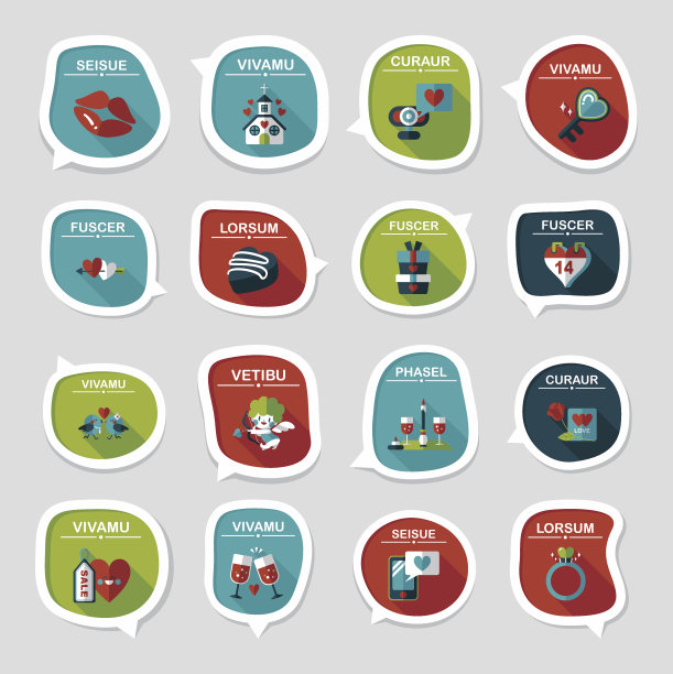 情人节演讲气泡横幅平面设计背景图片下载