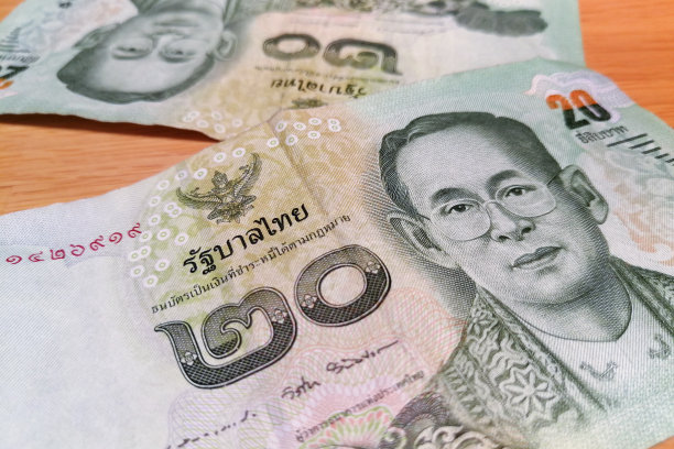 泰国现钞收于20浴。图片下载